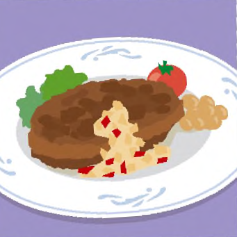 ひよこまめのハンバーグりんごソースイラスト